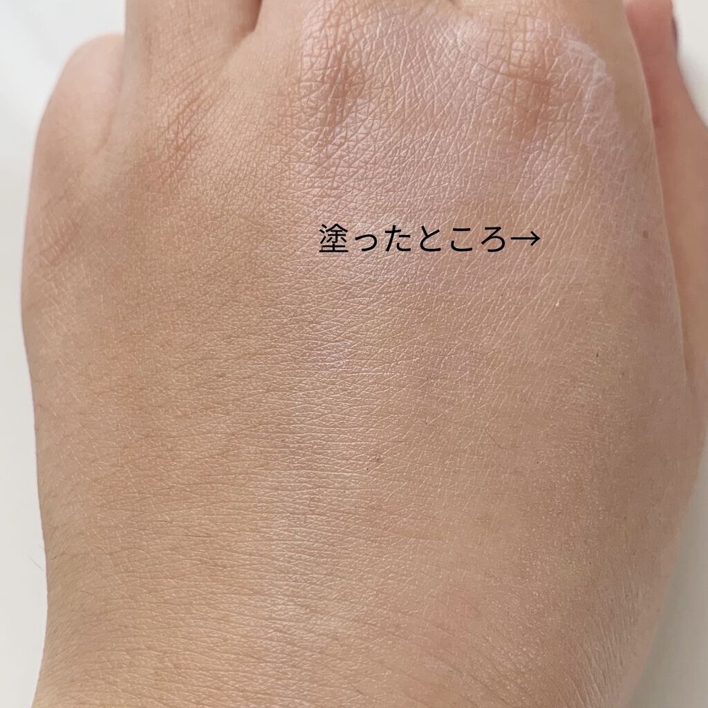 ドクタージャルト ソーラーバイオーム プライマー/Dr.Jart＋/日焼け止め・UVケアを使ったクチコミ（3枚目）