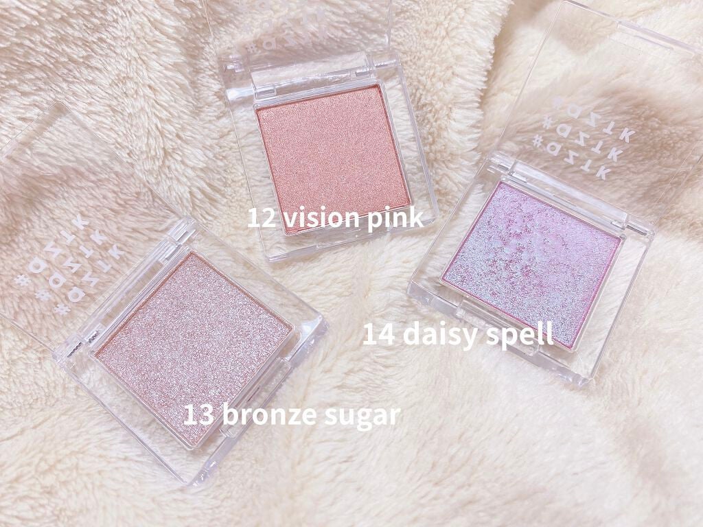 シングルアイシャドウ/aZTK/単色アイシャドウを使ったクチコミ(6枚目)