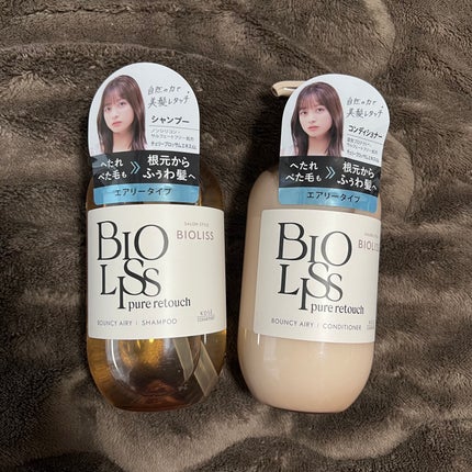 SS ビオリス ピュアレタッチ ぺたふぅわ シャンプー/ヘアコンディショナー/SSビオリス/市販シャンプーを使ったクチコミ(1枚目)
