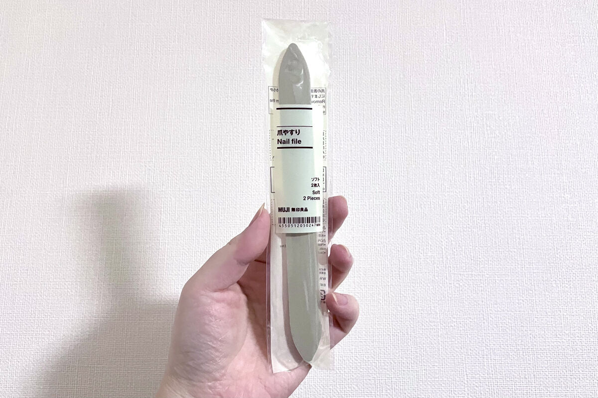 爪やすり ソフト/無印良品/ネイル用品を使ったクチコミ（1枚目）