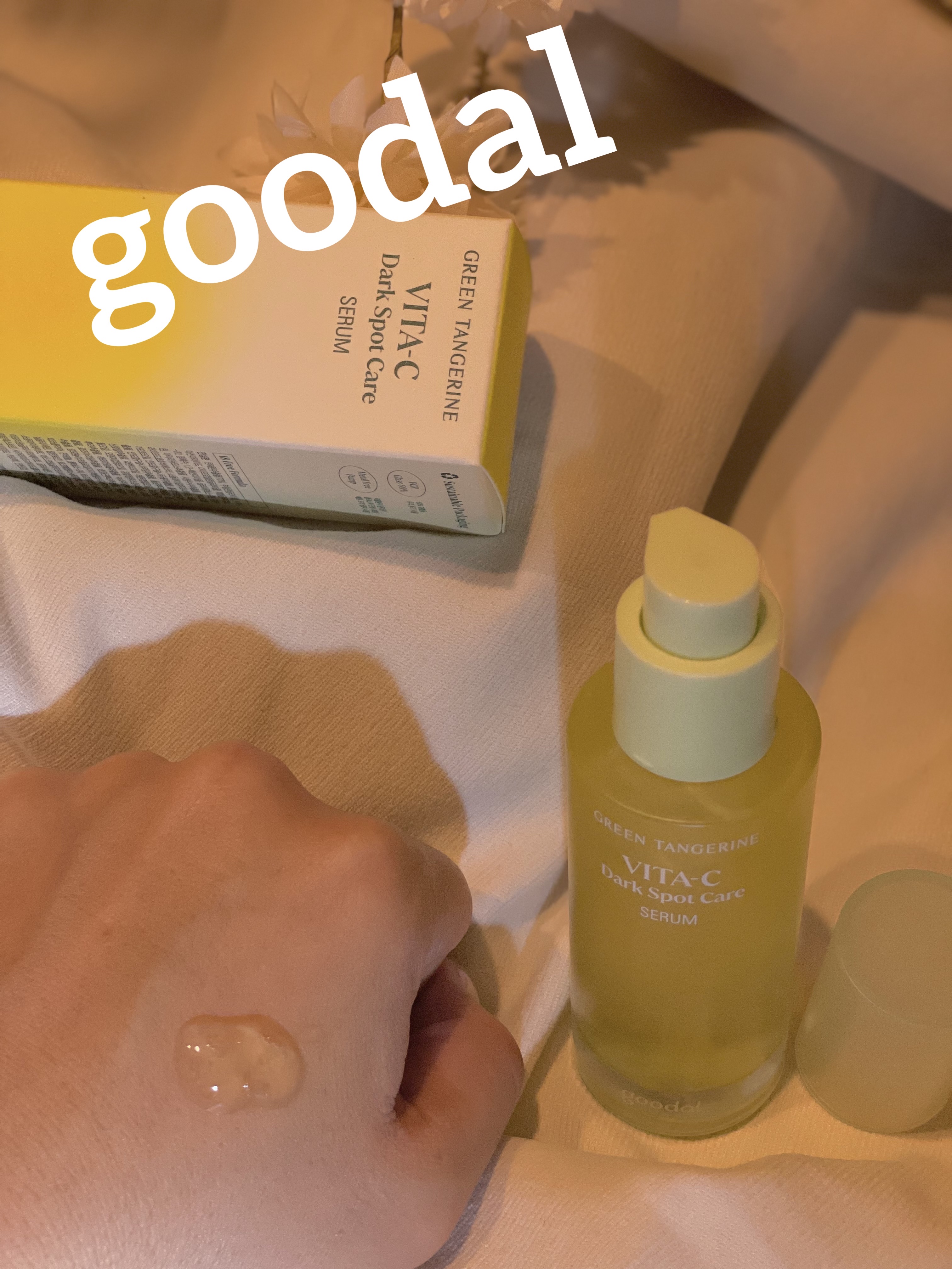 グリーンタンジェリン ビタC ダークスポットケアセラム/goodal/美容液を使ったクチコミ（2枚目）
