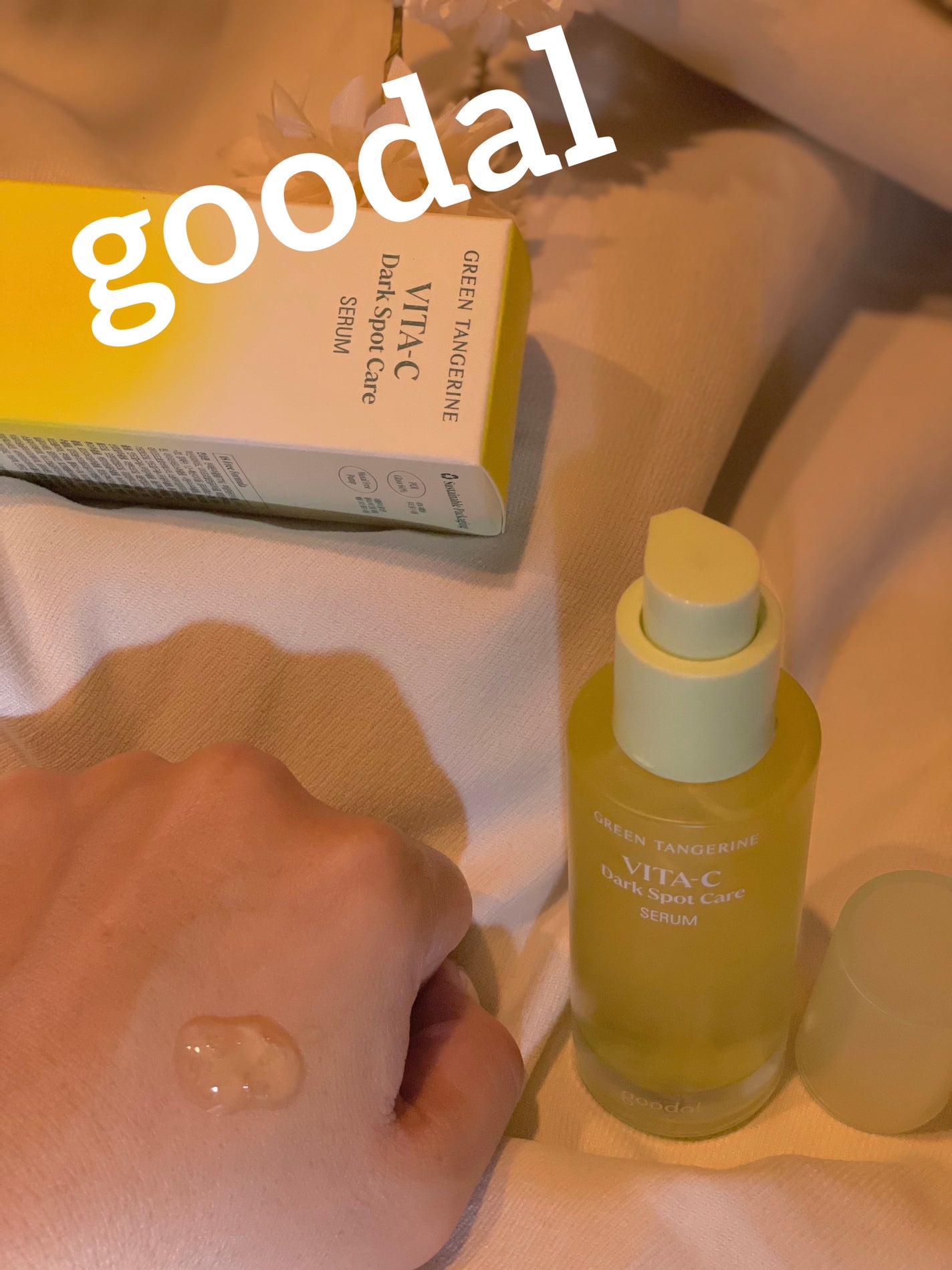 グリーンタンジェリン ビタC ダークスポットケアセラム/goodal/美容液を使ったクチコミ(2枚目)