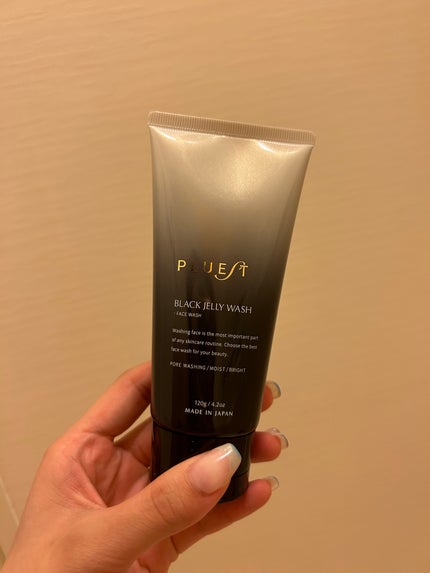 BLACK JELLY WASH(ブラックジェリーウォッシュ)/PLUEST/その他洗顔料を使ったクチコミ(1枚目)