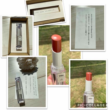 38°C / 99°F Lipstick <TOKYO>/UZU BY FLOWFUSHI/口紅を使ったクチコミ(3枚目)