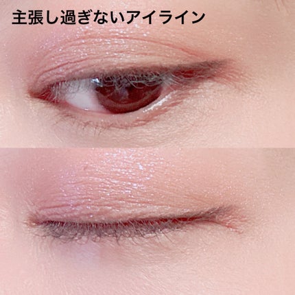 メロウシェード リキッドライナー/excel/リキッドアイライナーを使ったクチコミ(4枚目)