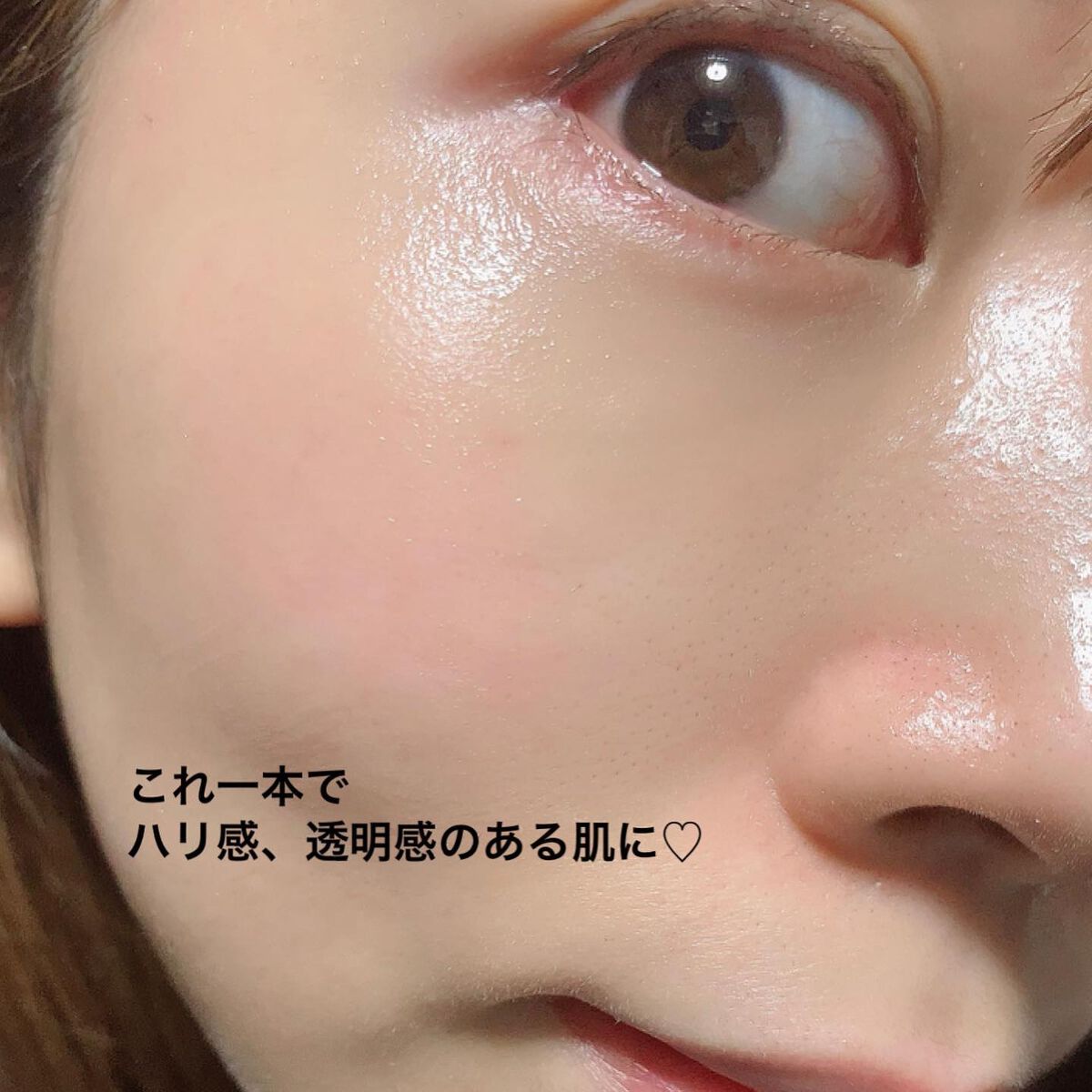 mipo1212ð€ on LIPS ãâšâšãã€ãŠãªãéææãããªæãâšâšâïžå€§æ£è£œè¬ãTHEMYTO..ãïŒ4æç®ïŒ