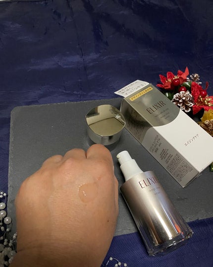 エリクシール シュペリエル デザインタイム セラム/エリクシール/美容液を使ったクチコミ(4枚目)