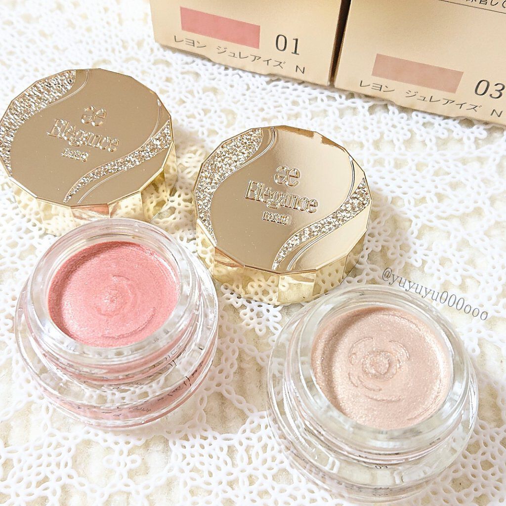 レヨン ジュレアイズ N/Elégance/ジェル・クリームアイシャドウを使ったクチコミ(7枚目)