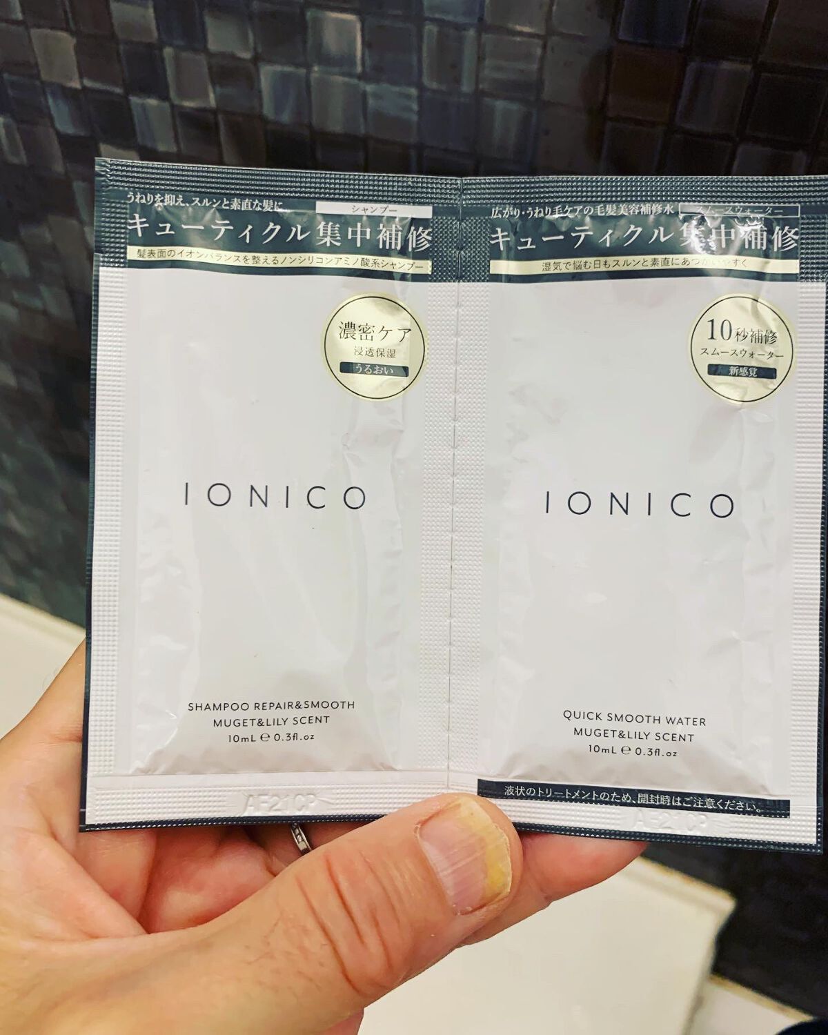 プレミアムイオンシルキースリークシャンプー(リペア&スムース) /IONICO/シャンプー・コンディショナーを使ったクチコミ(1枚目)