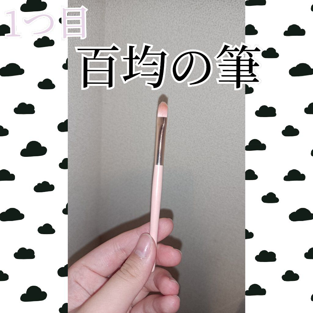 ピキビキ アートポップ エナメル ティント/TONYMOLY/リップティントを使ったクチコミ（2枚目）