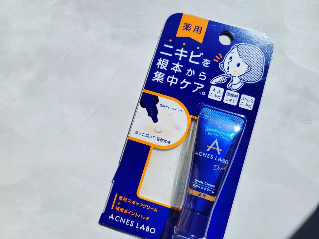 薬用ニキビケア スポッツクリーム/アクネスラボ/フェイスクリームを使ったクチコミ（1枚目）