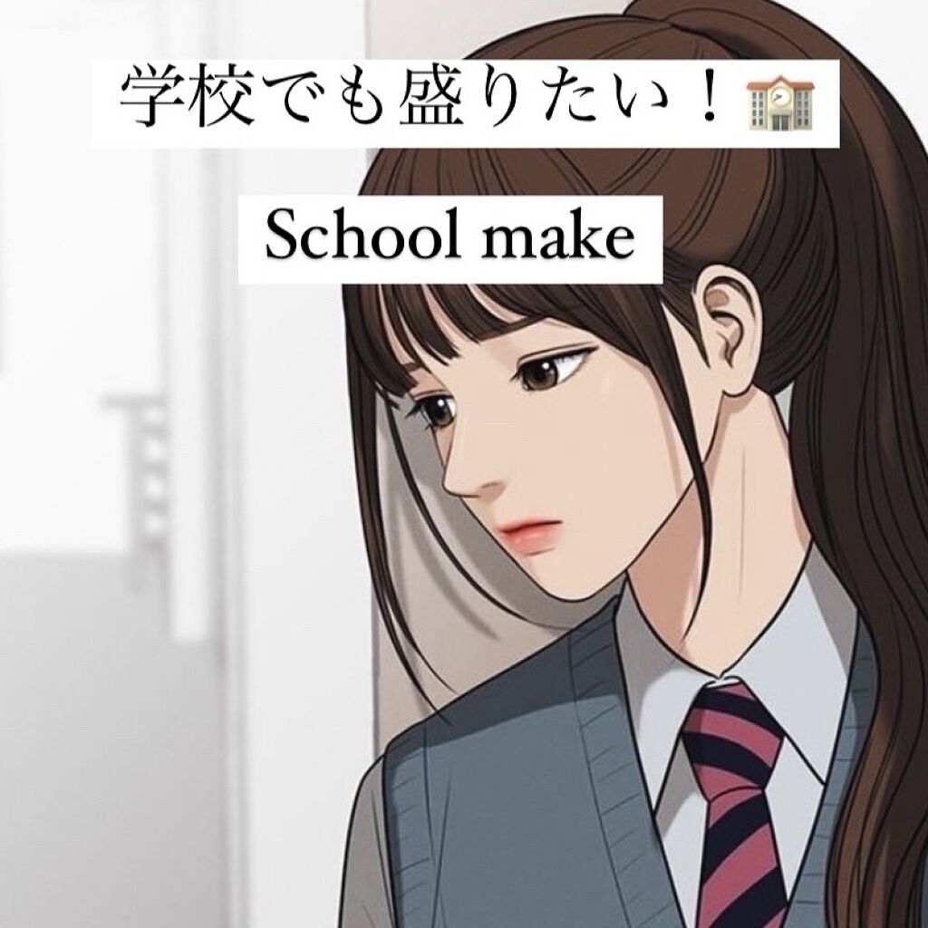 カラーミキシングコンシーラー/キャンメイク/パレットコンシーラーを使ったクチコミ（1枚目）