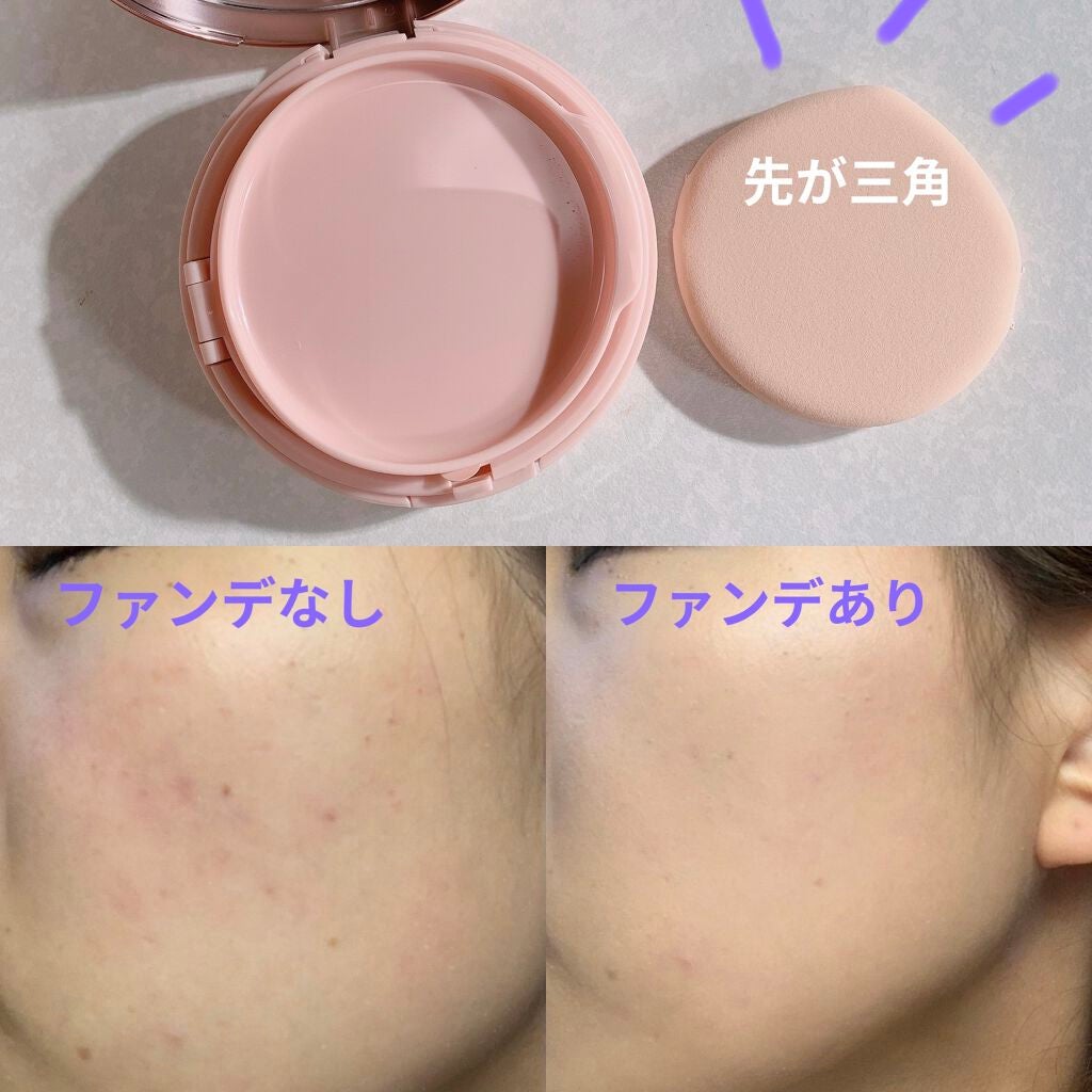テーピングカバークッション/espoir/クッションファンデーションを使ったクチコミ(3枚目)