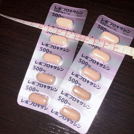 オロナインH軟膏 (医薬品)/オロナイン/その他を使ったクチコミ(3枚目)