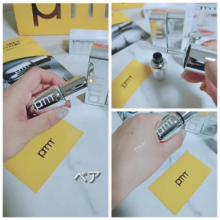 ユース ラディアンス ビタチノール セラム/primera/美容液を使ったクチコミ(4枚目)