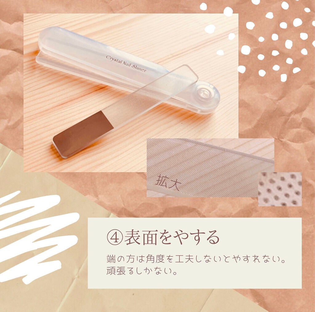 ニベアクリーム/ニベア/ボディクリームを使ったクチコミ(6枚目)