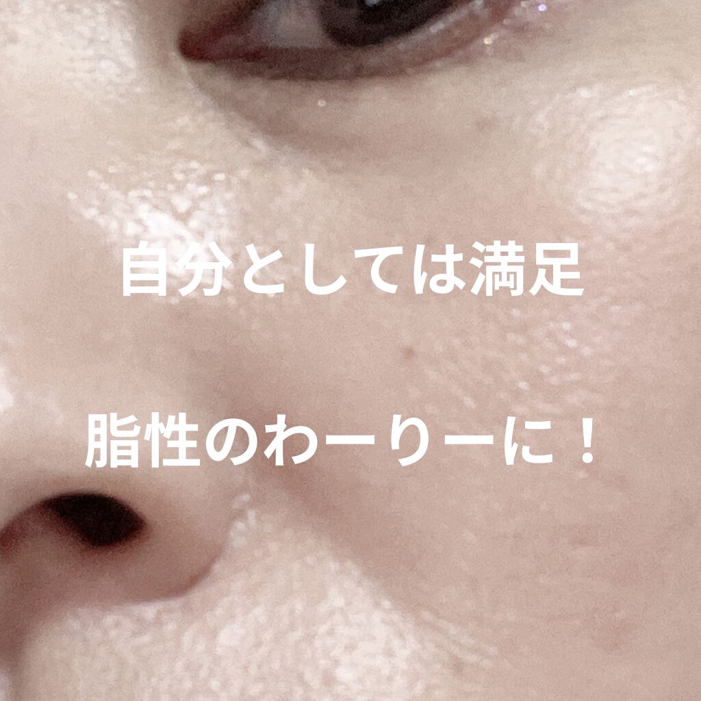 ピュアラディアントプロテクション アクアティックグロー クッションファンデーション SPF50+／PA+++/NARS/クッションファンデーションを使ったクチコミ（2枚目）