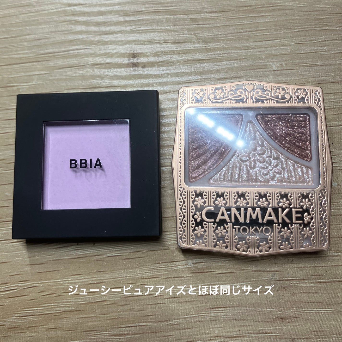 ラストブラッシュ/BBIA/パウダーチークを使ったクチコミ(4枚目)