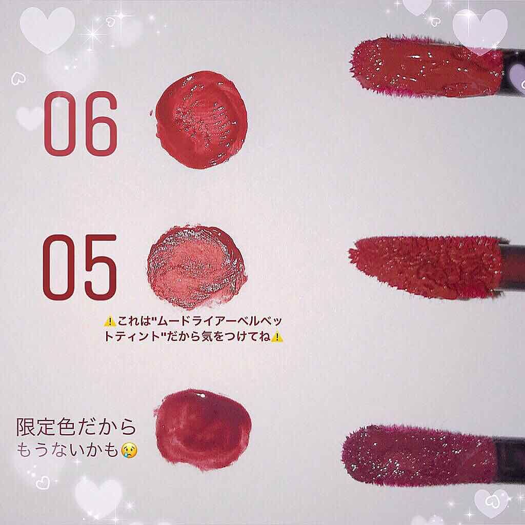 ブラッディライアー コーティングティント/lilybyred/リップティントを使ったクチコミ（3枚目）