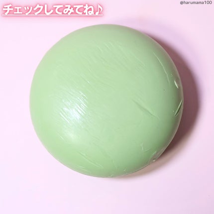 プチベリィ ソープ 抹茶みるくの香り/ペリカン石鹸/ボディ石鹸を使ったクチコミ(6枚目)