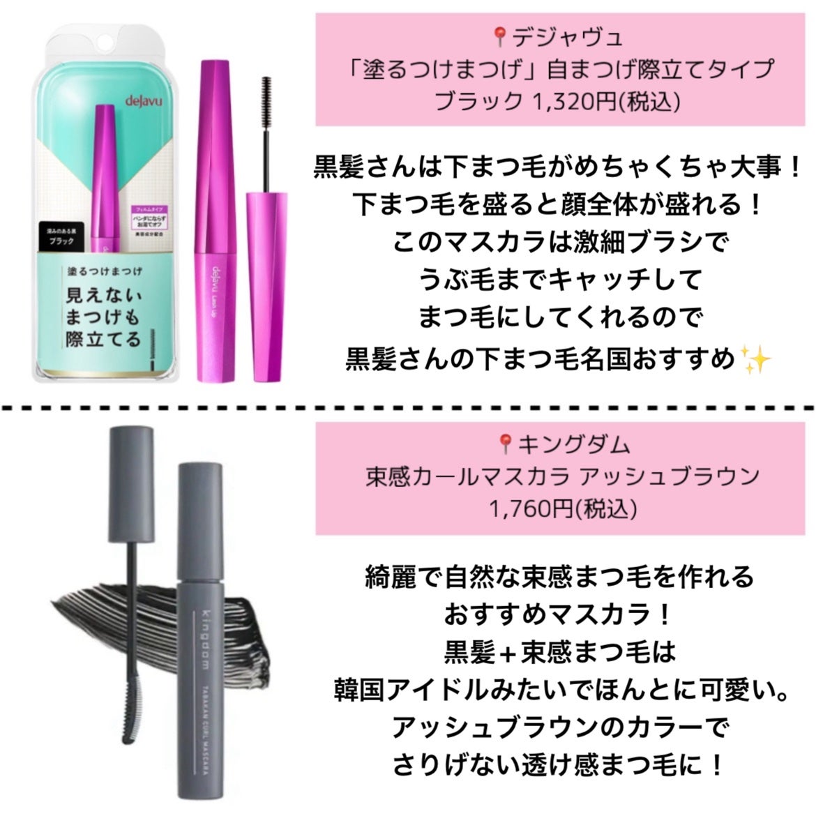 ノーズ&アイブロウパウダー/CEZANNE/パウダーアイブロウを使ったクチコミ(7枚目)