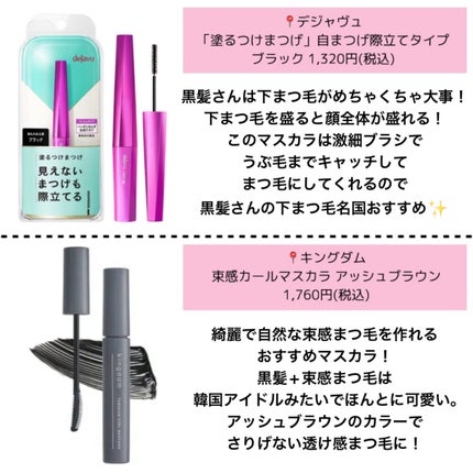 ノーズ&アイブロウパウダー/CEZANNE/パウダーアイブロウを使ったクチコミ(7枚目)