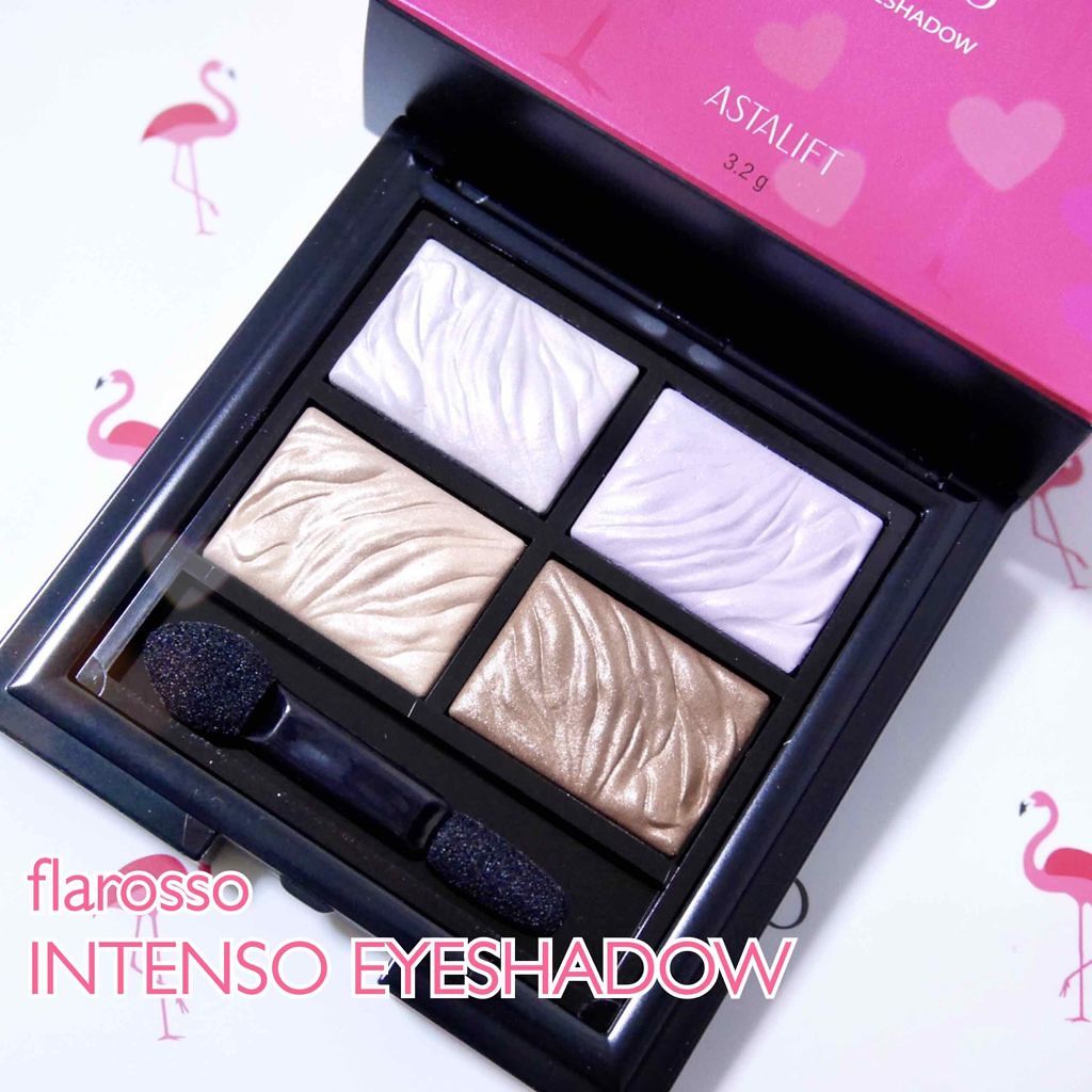 フラロッソ インテンソ アイシャドウ/アスタリフト/アイシャドウパレットを使ったクチコミ（1枚目）