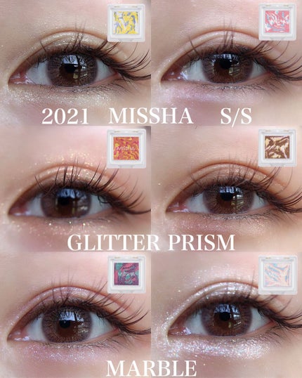 グリッタープリズム シャドウ マーブル/MISSHA/単色アイシャドウを使ったクチコミ(1枚目)