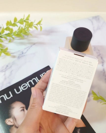 (旧)アンリミテッド ラスティング フルイド/shu uemura/リキッドファンデーションを使ったクチコミ(6枚目)