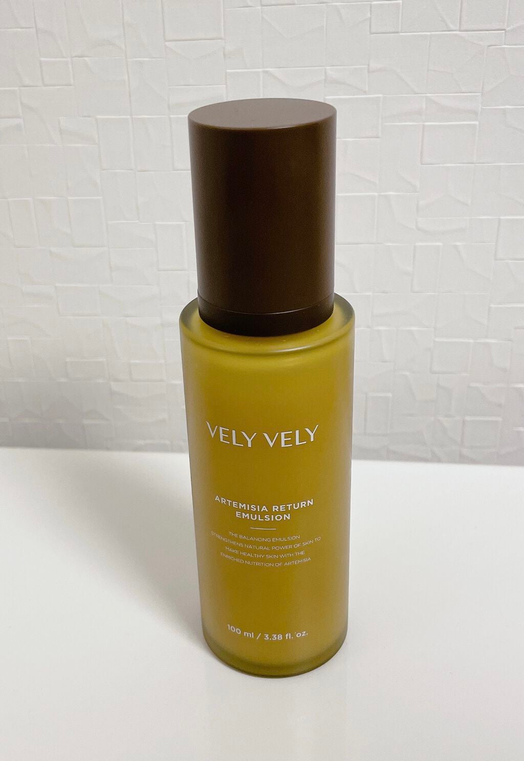 ヨモギリターンエマルジョン/VELY VELY/乳液を使ったクチコミ(1枚目)
