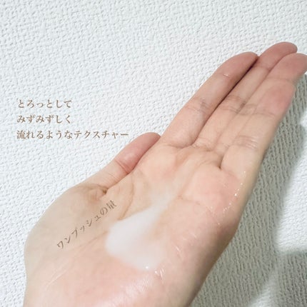 薬用 雪肌精 乳液/雪肌精/乳液を使ったクチコミ(2枚目)