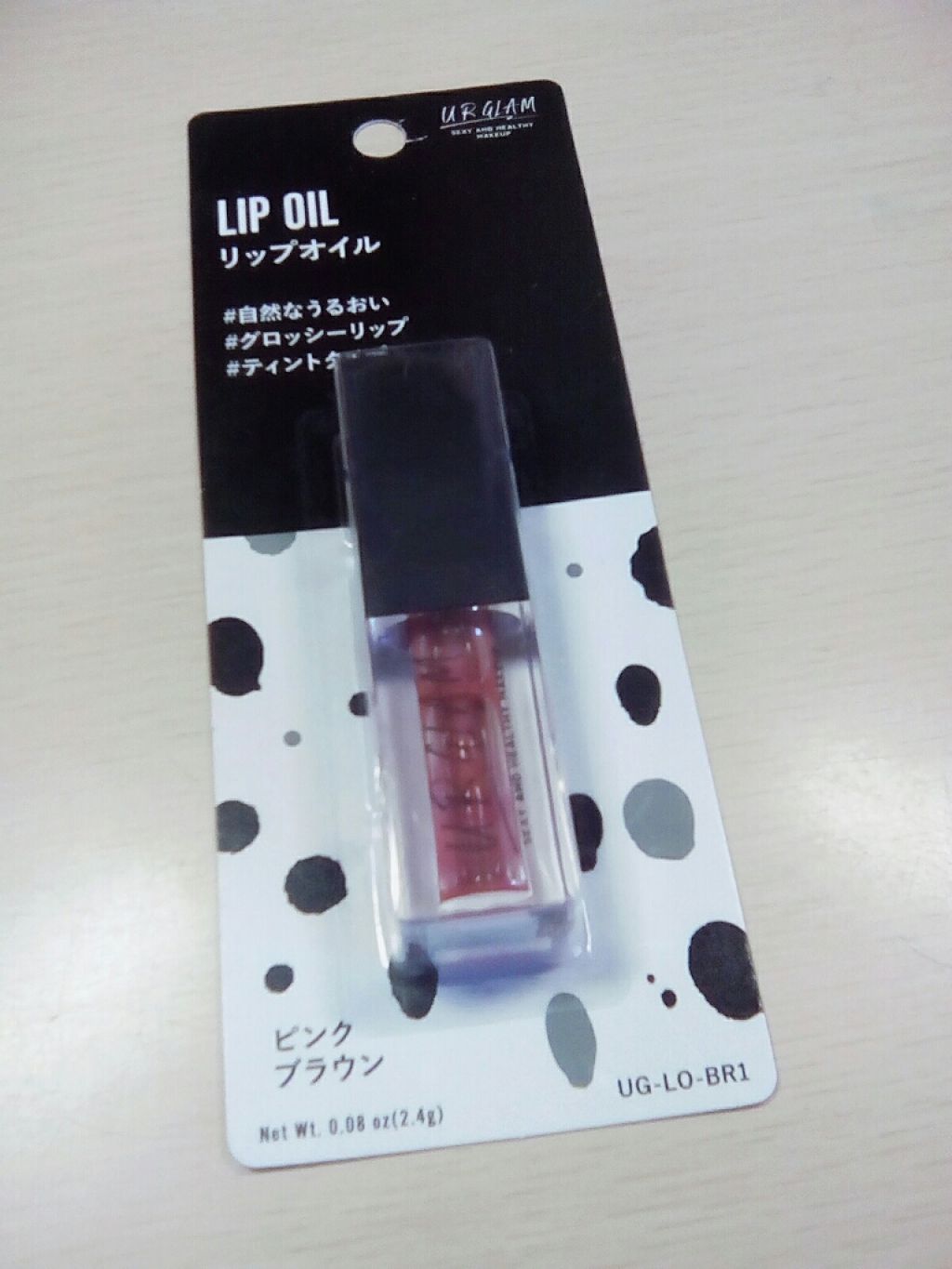 UR GLAM　LIP OIL/U R GLAM/リップグロスを使ったクチコミ（1枚目）