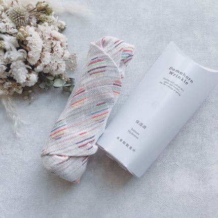 保湿液/ドモホルンリンクル/化粧水を使ったクチコミ(8枚目)