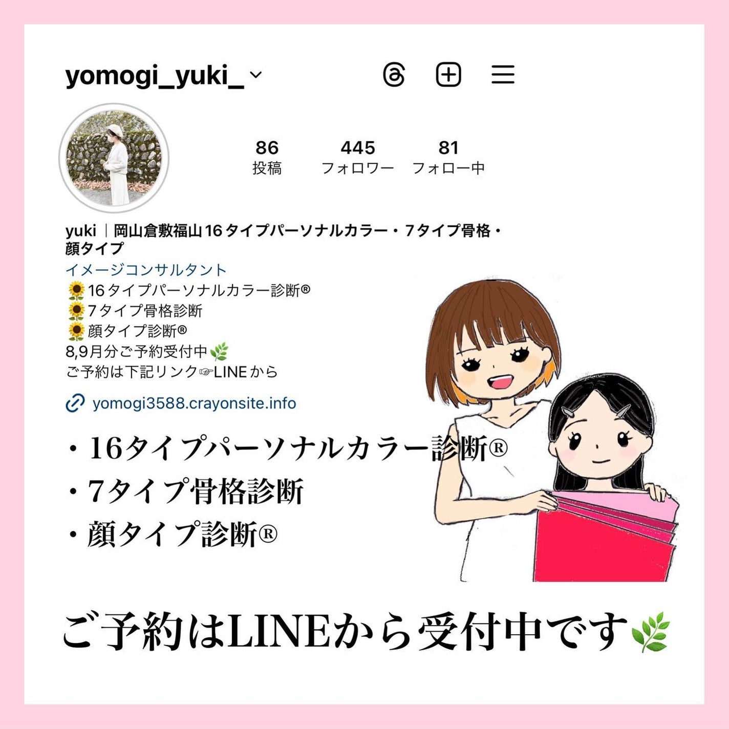 レブロン ダズル アイシャドウ クアッド/REVLON/アイシャドウパレットを使ったクチコミ(5枚目)