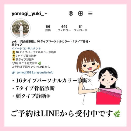 レブロン ダズル アイシャドウ クアッド/REVLON/アイシャドウパレットを使ったクチコミ(5枚目)