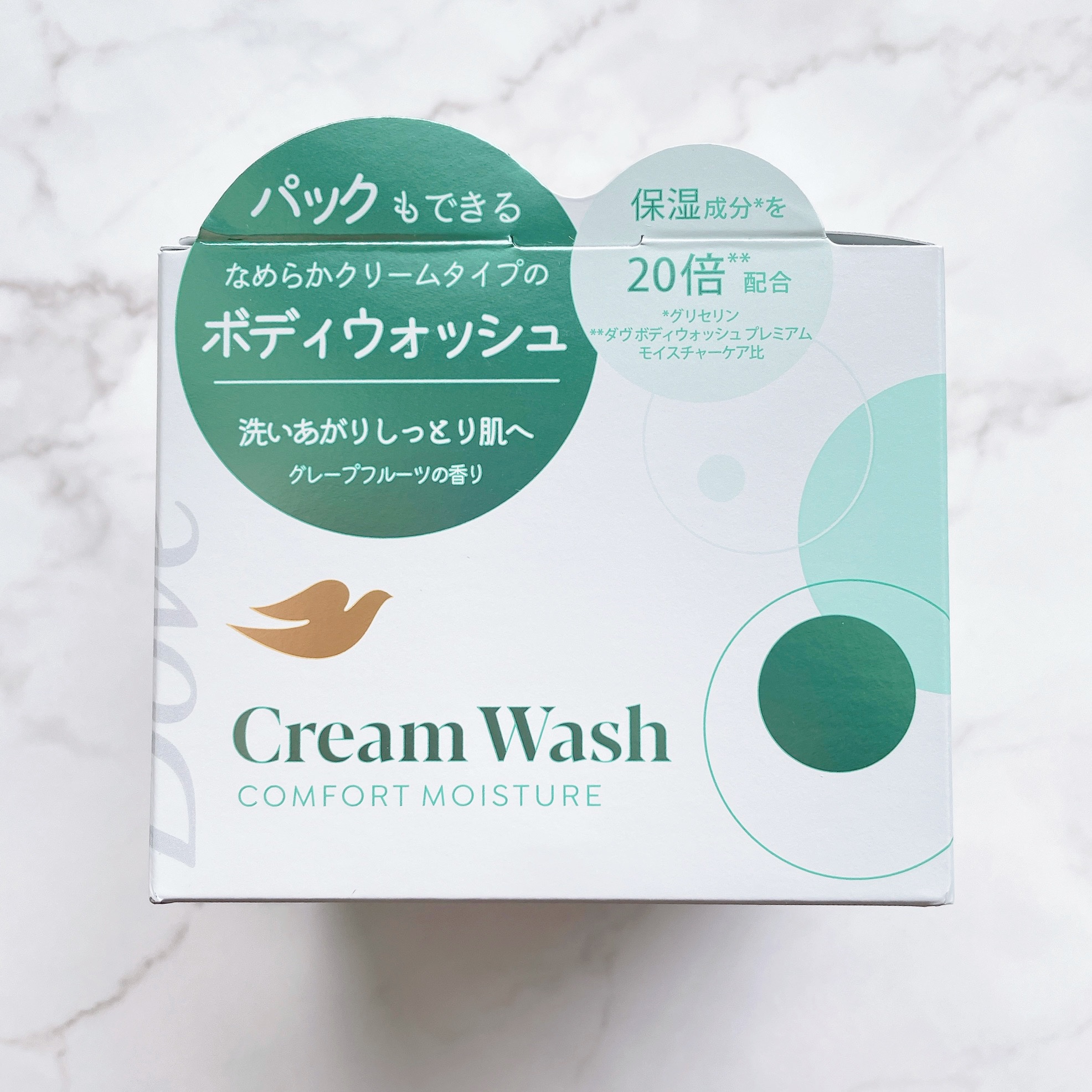 ダヴ クリームボディウォッシュ コンフォートモイスチャー/ダヴ/ボディソープを使ったクチコミ（2枚目）