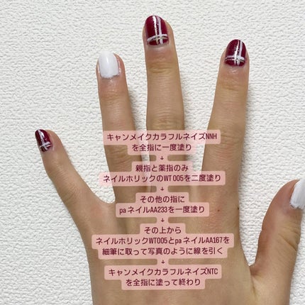 を使ったクチコミ(2枚目)