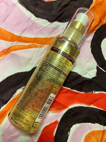 スーパーリッチシャイン ダメージリペア とろとろ補修ヘアオイル/LUX/ヘアオイルを使ったクチコミ(2枚目)