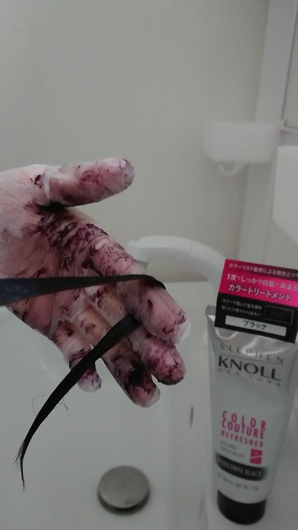 カラークチュール カラートリートメント/スティーブンノル ニューヨーク/ヘアカラーを使ったクチコミ(2枚目)
