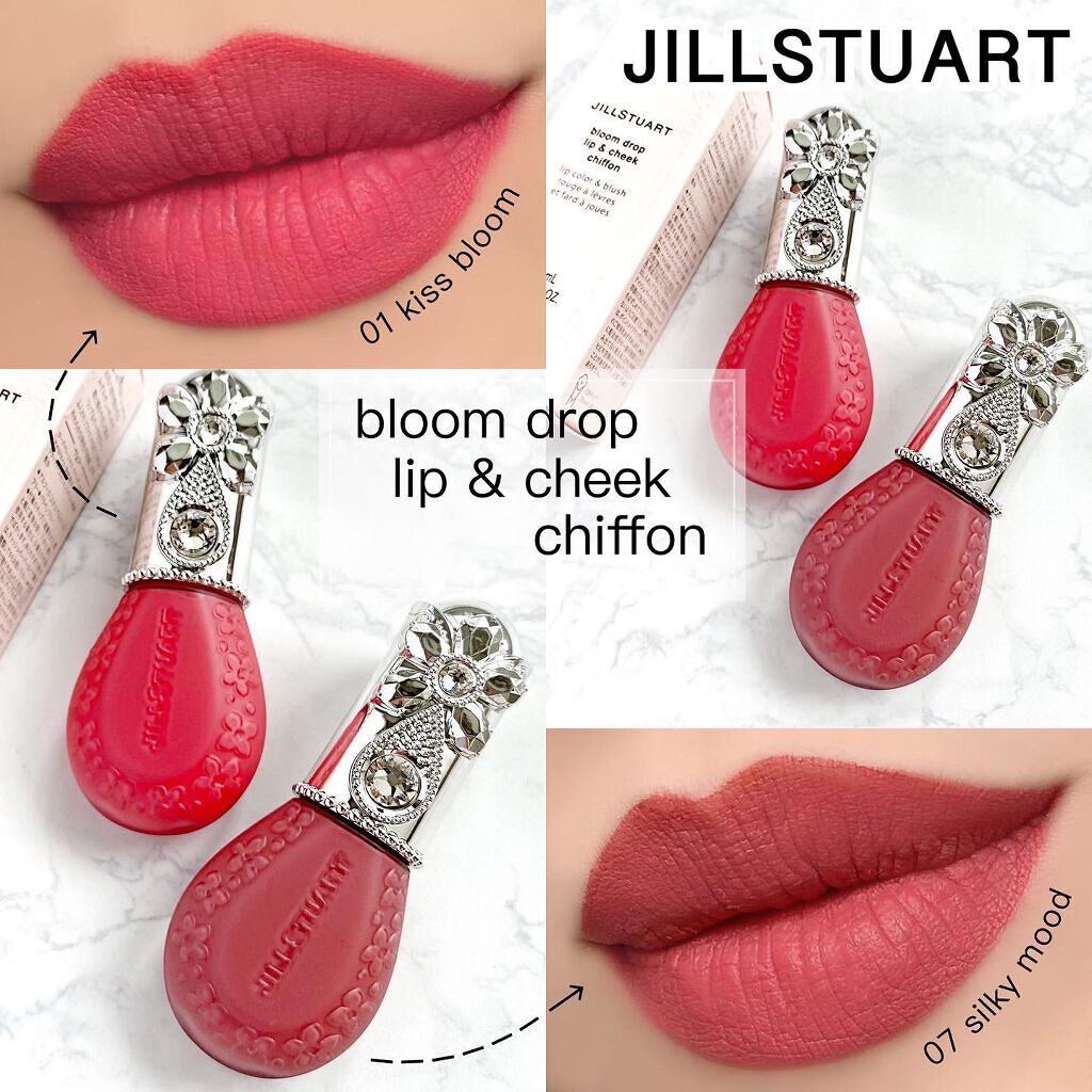 ジルスチュアート ブルームドロップ リップ＆チーク シフォン/JILL STUART/リキッドチークを使ったクチコミ（1枚目）