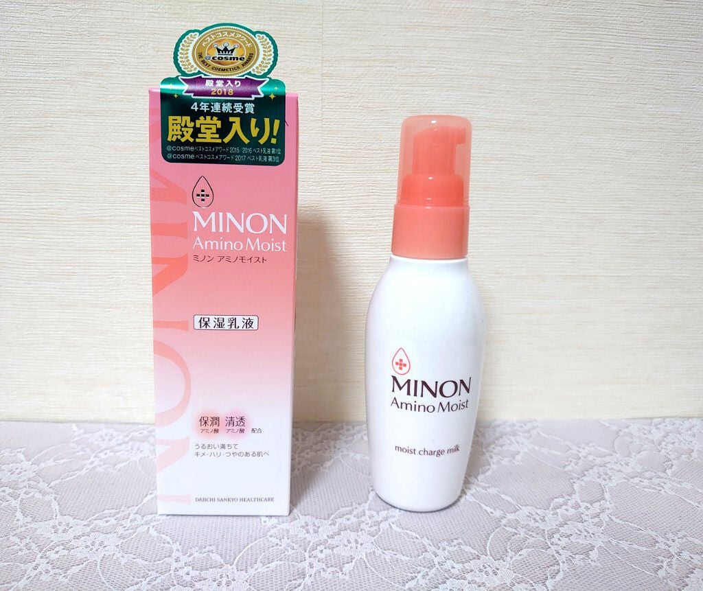 ミノン アミノモイスト モイストチャージ ミルク/ミノン/乳液を使ったクチコミ(2枚目)