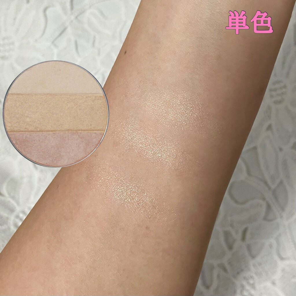 タッチハイライター/COZMIKI/パウダーハイライトを使ったクチコミ（3枚目）