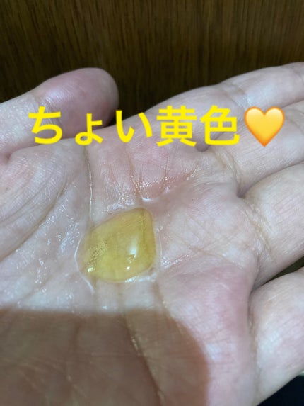 RXザ・ビタミンC23セラム/COSRX/美容液を使ったクチコミ(3枚目)