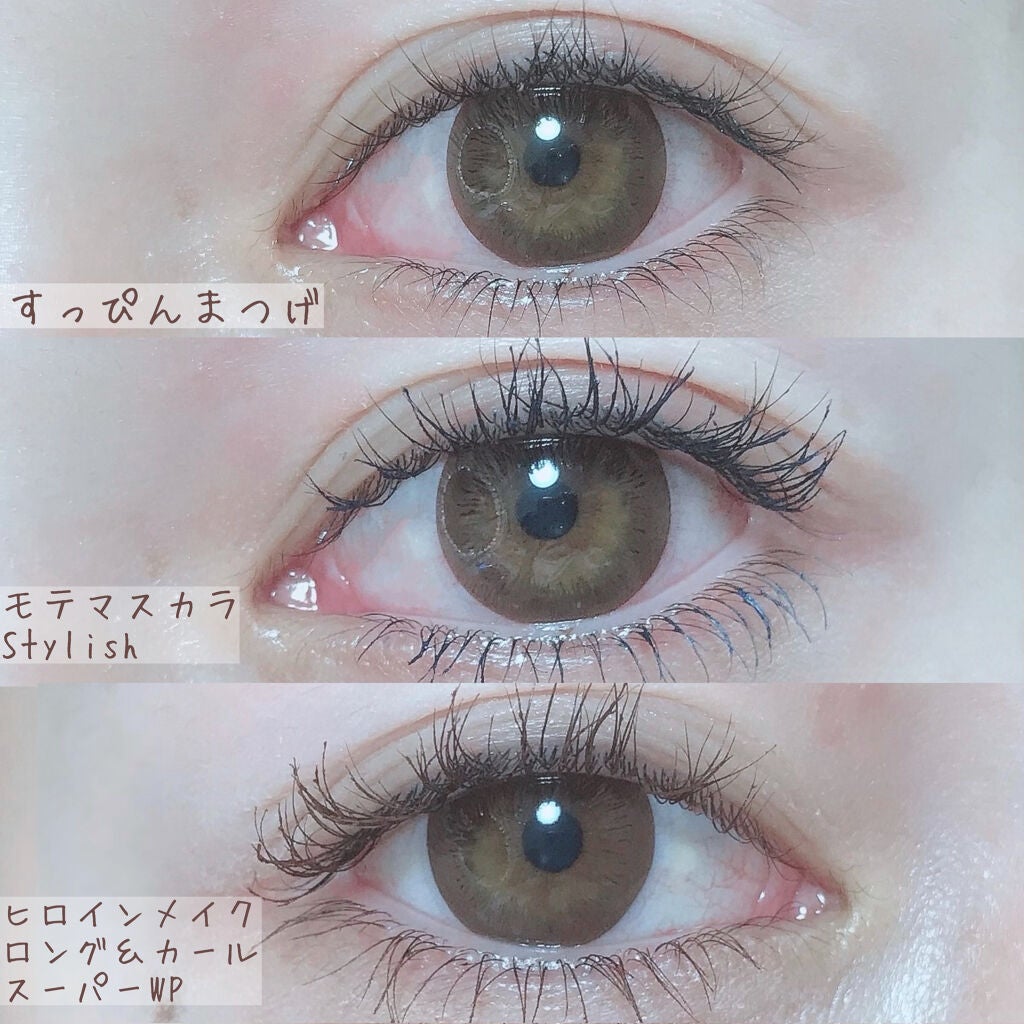 38°C / 99°F リップトリートメント (リップ美容液)/UZU BY FLOWFUSHI/リップケアを使ったクチコミ(9枚目)