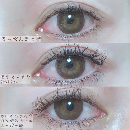 38°C / 99°F リップトリートメント (リップ美容液)/UZU BY FLOWFUSHI/リップケアを使ったクチコミ(9枚目)