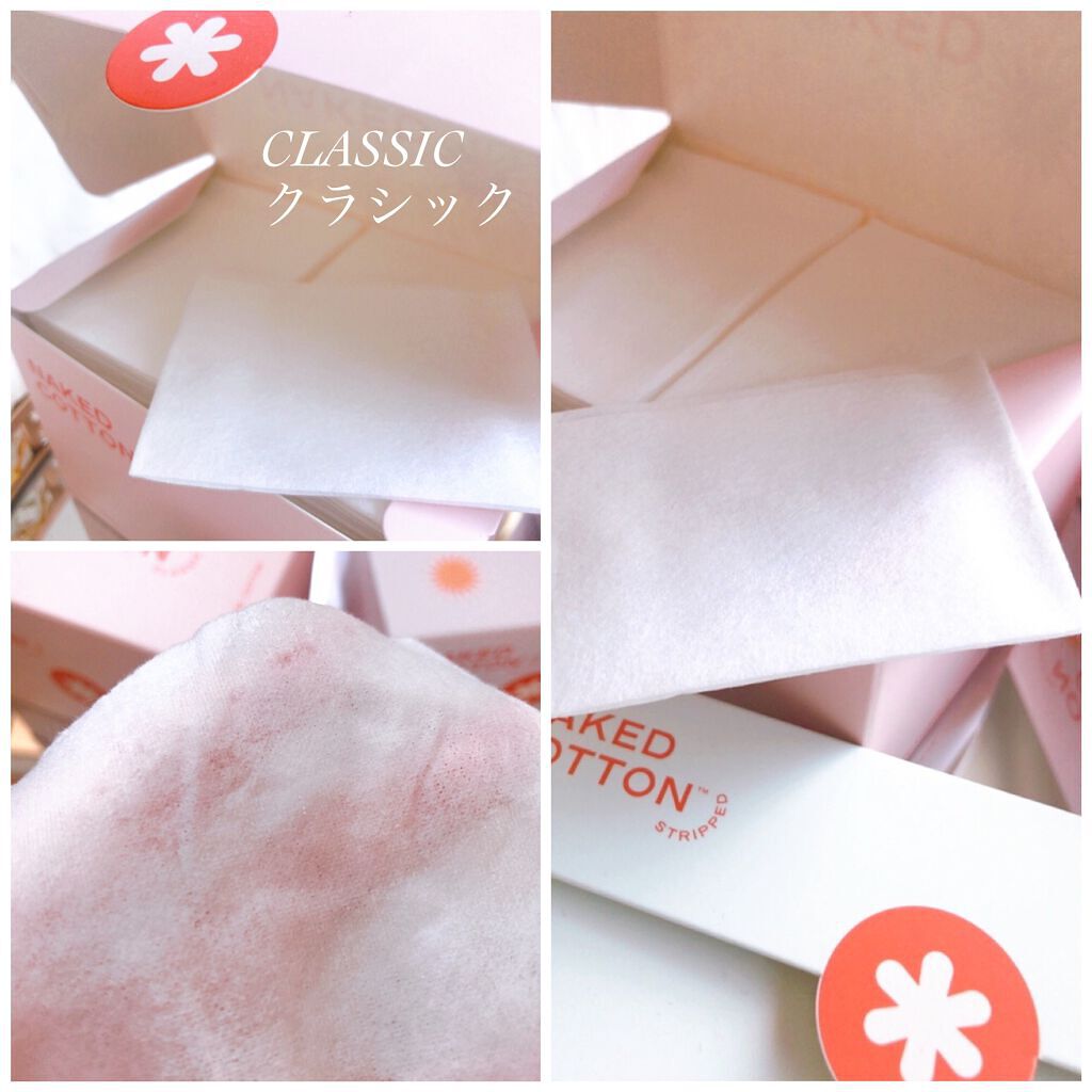 NAKED COTTON CLASSIC/White Rabbit/コットンを使ったクチコミ(7枚目)