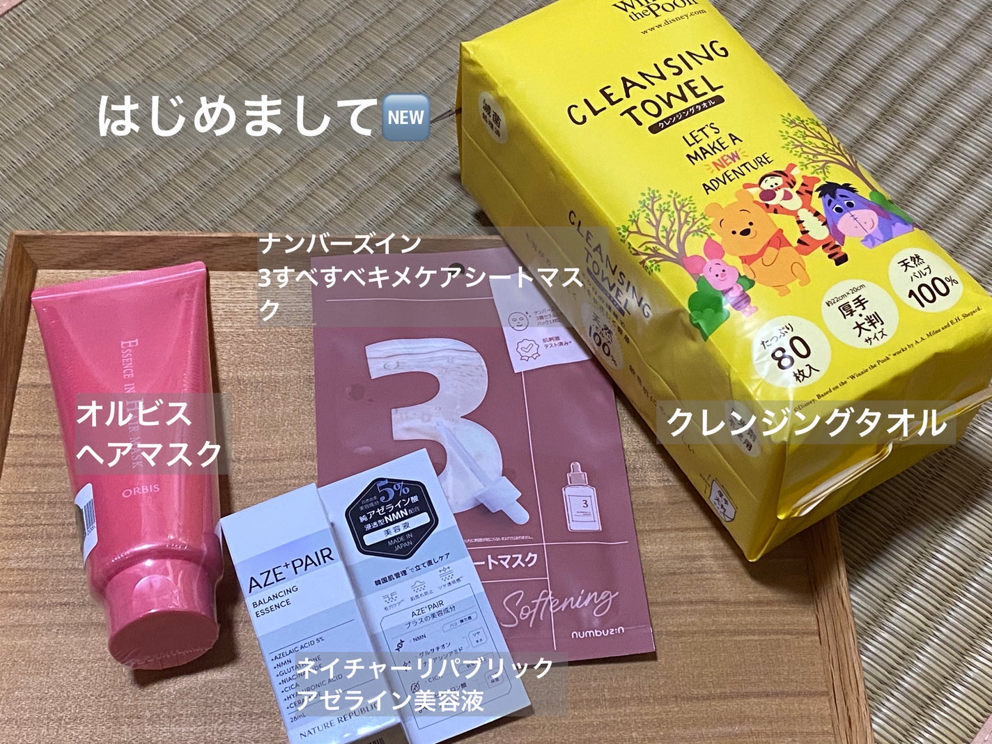 超細芯アイブロウ/CEZANNE/アイブロウペンシルを使ったクチコミ(3枚目)