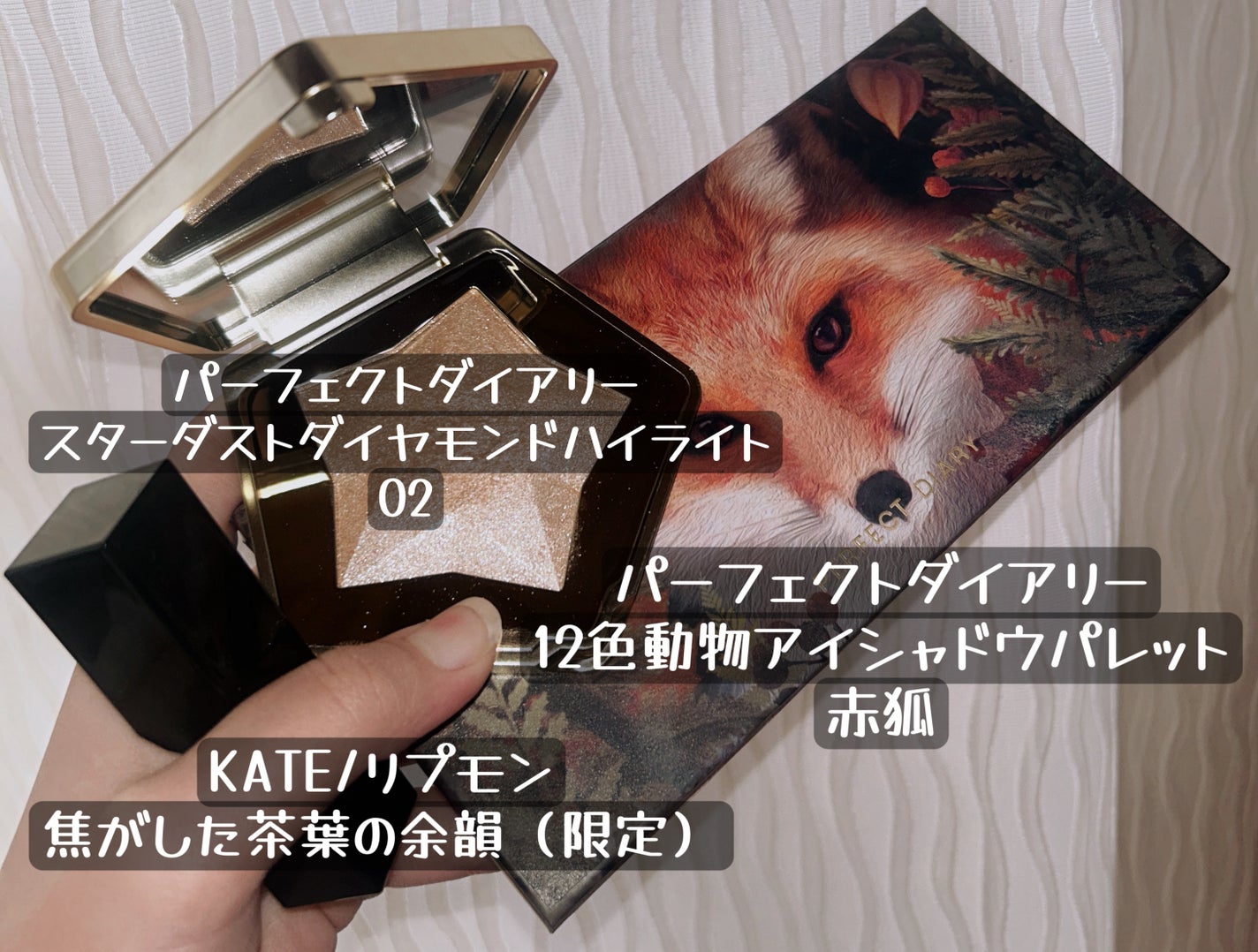 描くふたえアイライナー/CEZANNE/リキッドアイライナーを使ったクチコミ(2枚目)