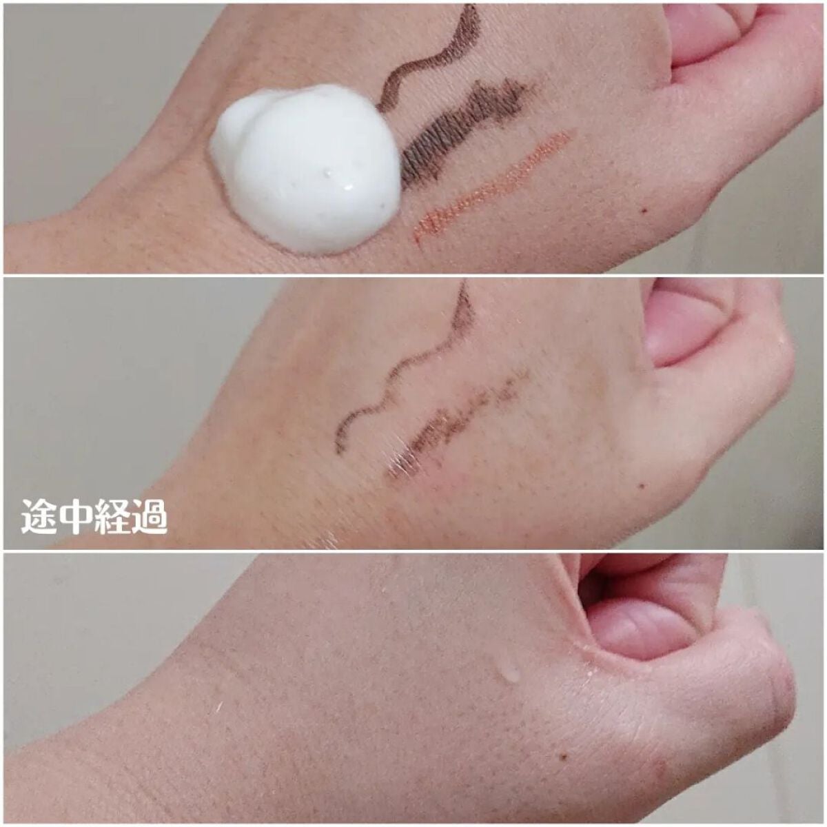 シュワとろオイル泡クレンジング/ビフェスタ/オイルクレンジングを使ったクチコミ(2枚目)