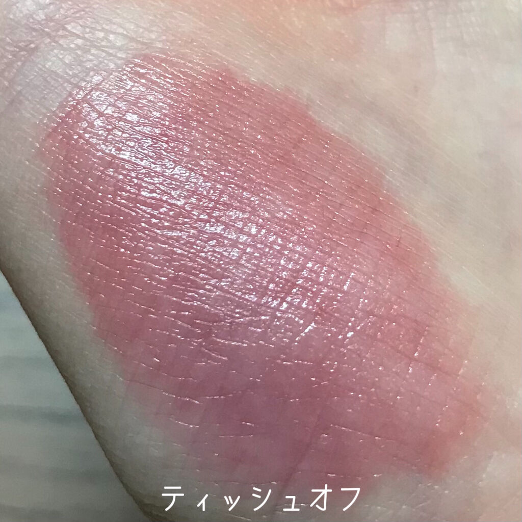 ジューシーラスティングティント/rom&nd/リップティントを使ったクチコミ（3枚目）